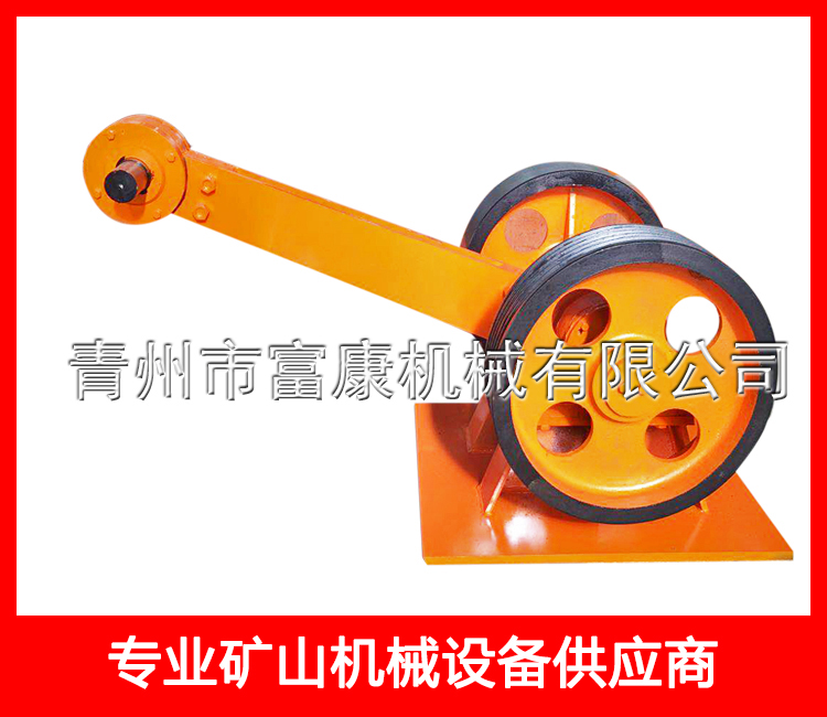 1#篩頭