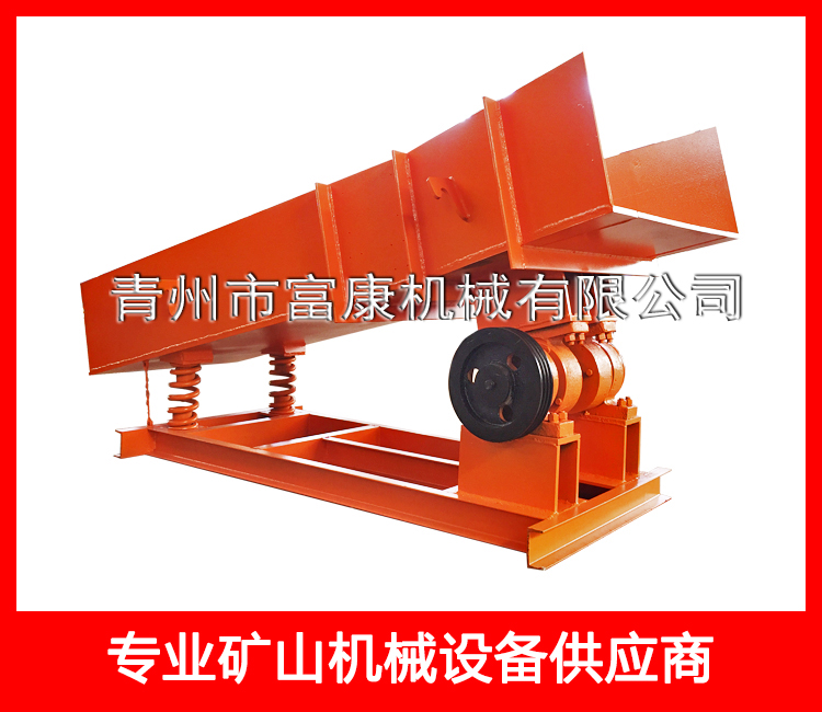 800X2500簡(jiǎn)易喂料機(jī)