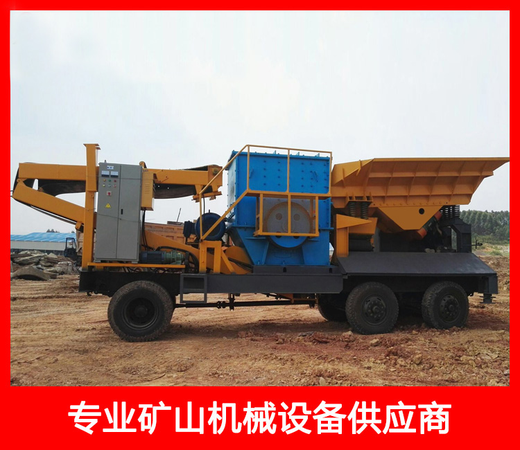 點(diǎn)擊查看詳細(xì)信息